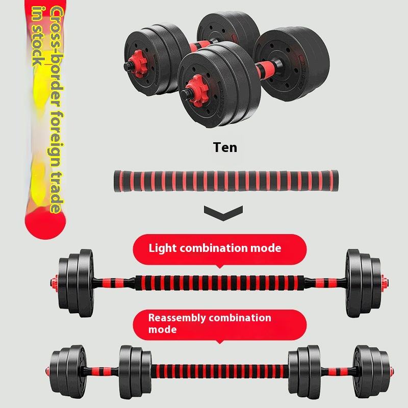 TEZEWA New Arrival Detachable Lady Mini Adjustable Portable Dumbbell
