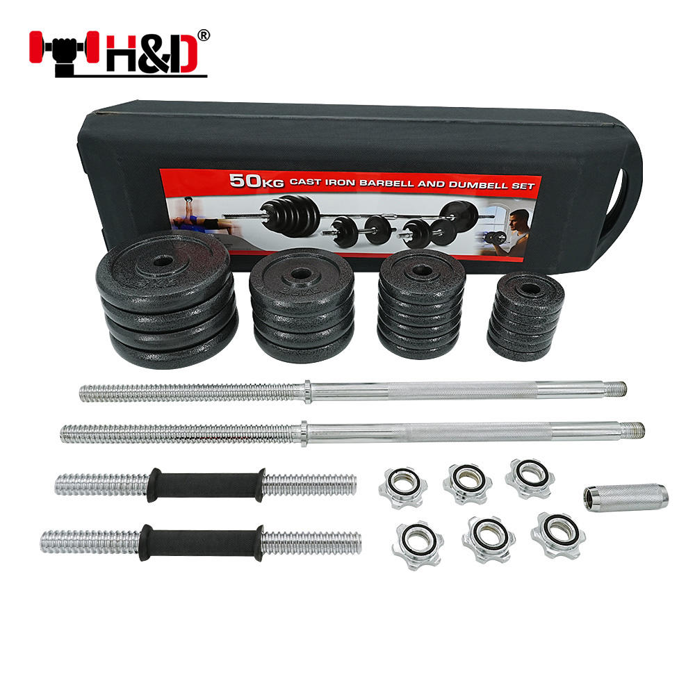 Wholesales Household Hotel Gym Fitness Training Cheap Adjustable Free Rubber Dumbbell Set
