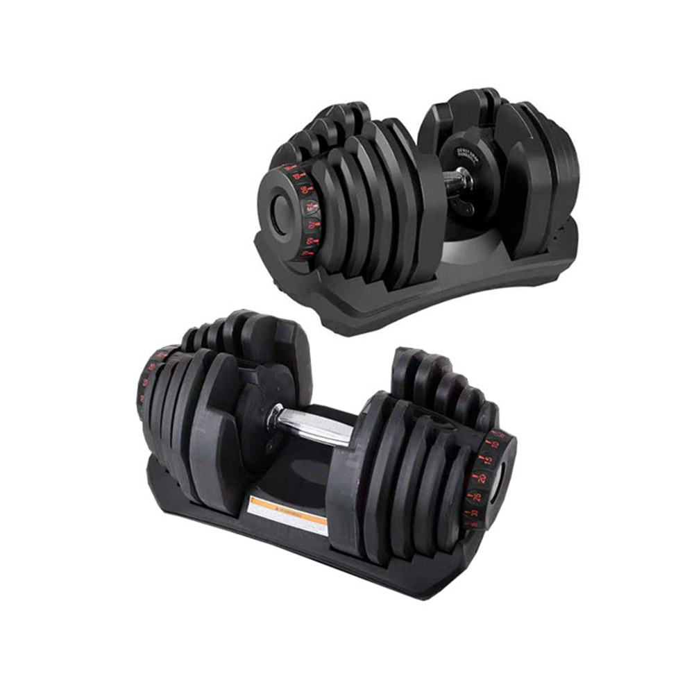 Wholesale 52.5 lb Adjustable Dumbbells: Precise Weight Wholesale 52.5 lb Adjustable Dumbbells: Precise Weight
