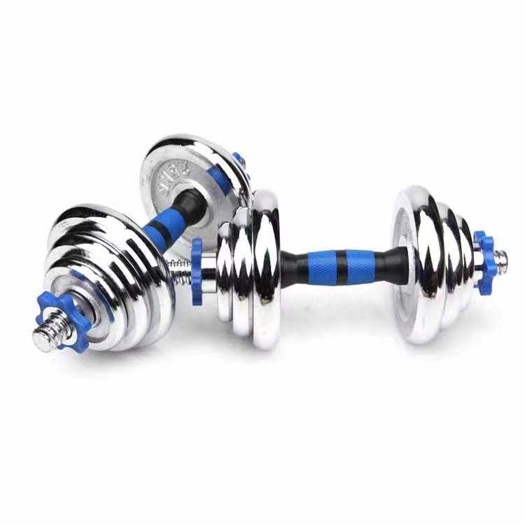 Durable Home Body Weight Training Carry Case 50kg Gym Weight Dumbbell Equipment Set Adjustable Dumbbells 12.5lbs Pair