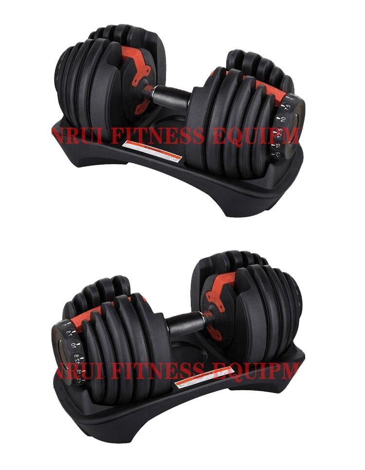 Factory Direct Sales Electroplated Adjustable Dumbbells Commercial Home and Gym Set of 20kg 32kg 40kg Dumbbell Adjustable