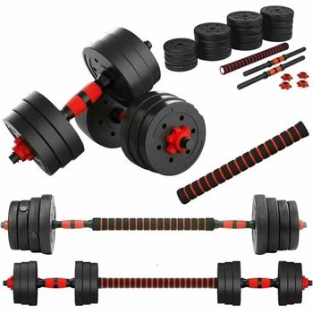 30KG Adjustable Dumbbell 6-in-1 Set High Quality Iron and Rubber Multi-Function Gym Equipment for Home Use Custom Logo