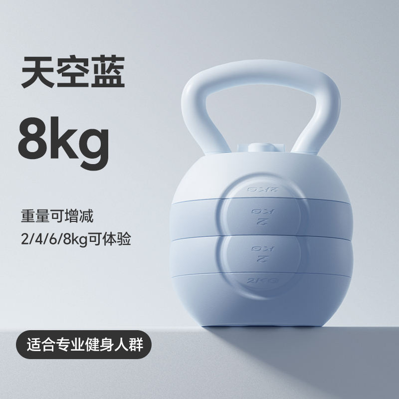 Hot Sale Colorful Gravity Cast Iron Powder Coated Kettle Bell Competitive Competition Kettlebell