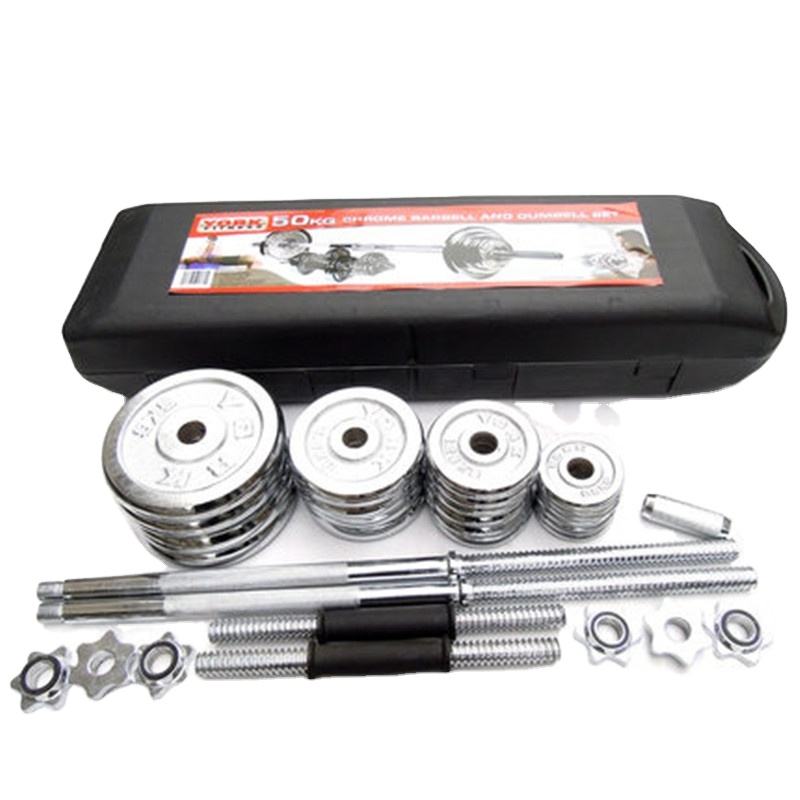 Latest Design 50kg Weight Lifting Adjustable Dumbbell Barbell Set