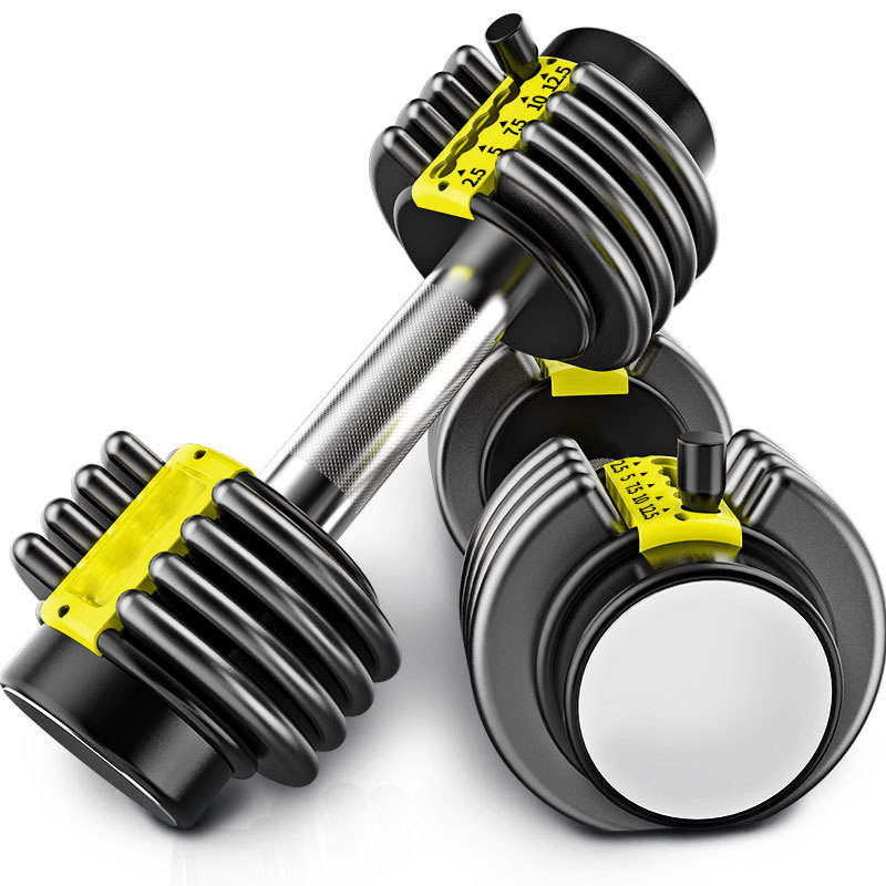 Strength Training Fitness Equipment Gym Weights Adjustable Dumbbell Set 25LB for Bodybuilding